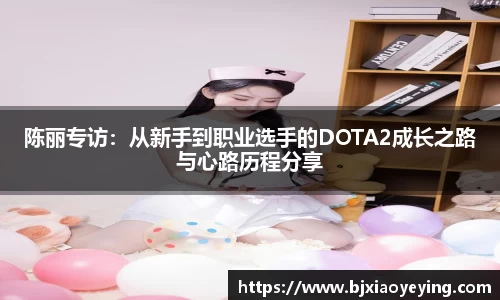 美嘉体育APP