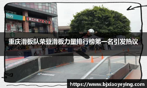 美嘉体育下载