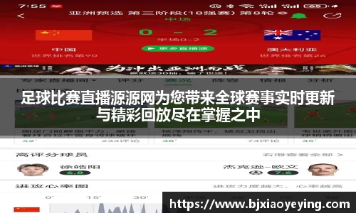 美嘉体育下载