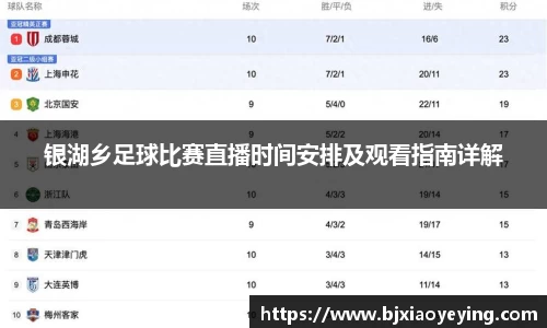 美嘉体育下载