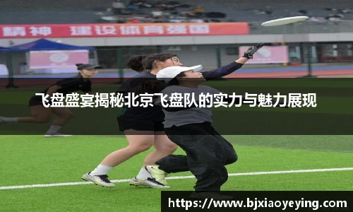 美嘉体育下载