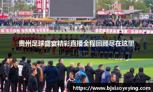 美嘉体育APP