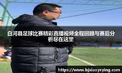 美嘉体育平台