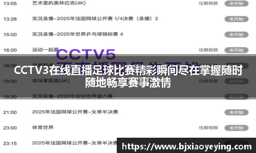 美嘉体育官网
