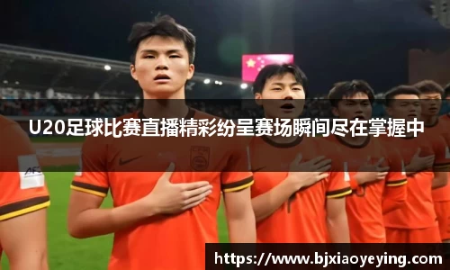 美嘉体育平台