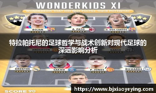 美嘉体育官网