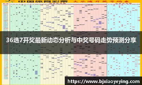 美嘉体育官网